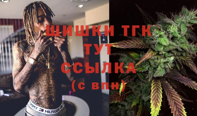 Цена Аша COCAIN  ссылка на мегу ТОР  Конопля  Меф 